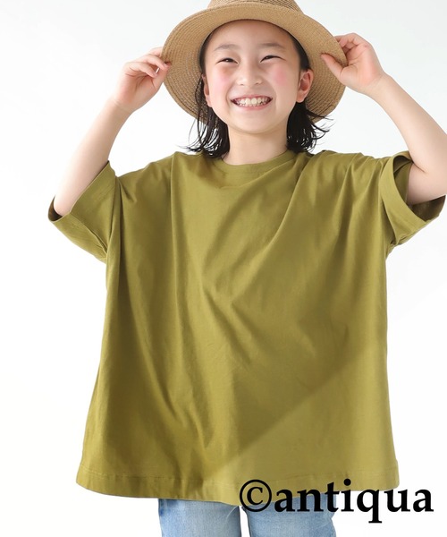 antiqua（アンティカ）の「いつだって頼りになる。ビッグT（Tシャツ/カットソー・キッズ・ナチュラル/カーキ/グレー系その他・4/5/3）」の3枚目の写真