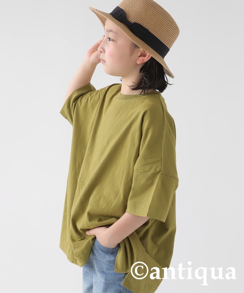 antiqua（アンティカ）の「いつだって頼りになる。ビッグT（Tシャツ/カットソー・キッズ・ナチュラル/カーキ/グレー系その他・4/5/3）」の20枚目の写真