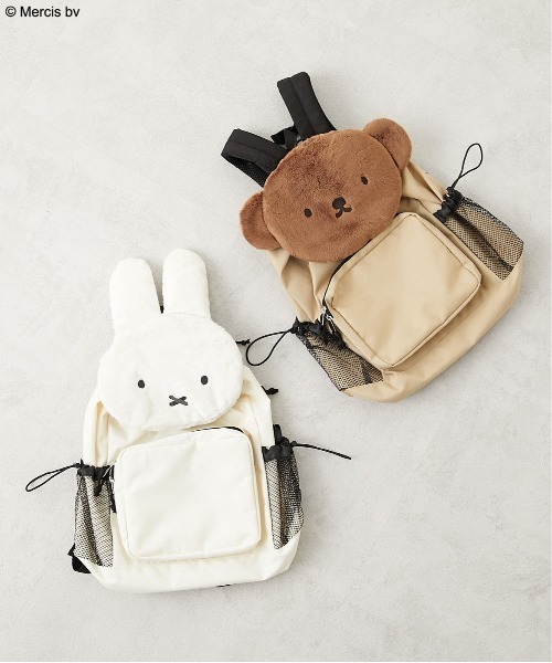 miffyミッフィー パンダリュックぬいぐるみ Brunaファミリーの「リュック」を背負ったミッフィーマスコット