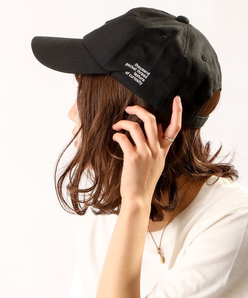 HeM（ヘム）の「HeM ボックスロゴキャップ（キャップ・メンズ・ブラック/ベージュ/ベージュ系その他/ブラック系その他・FREE）」の9枚目の写真