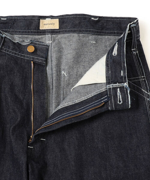BEAMS BOY Lee maturely ペインター パンツ デニム S maturely（マチュアリー）の「【別注】Lee / ダメージ & リペア