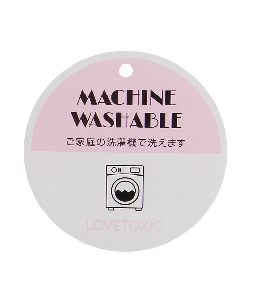 LOVETOXIC（ラブトキシック）の「千鳥ベスト×Tシャツセット（アンサンブル・キッズ・ベージュ/ライトグレー・SS/S/M/L）」の10枚目の写真