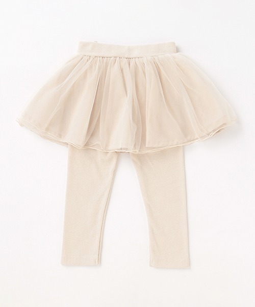 petit main（プティマイン）の「チュールつきレギンス（レギンス/スパッツ・キッズ・アイボリー/チャコール/ライトグレー/ライトピンク/グレー/オフホワイト・100cm/130cm/90cm/110cm/120cm/80ｃｍ）」の8枚目の写真