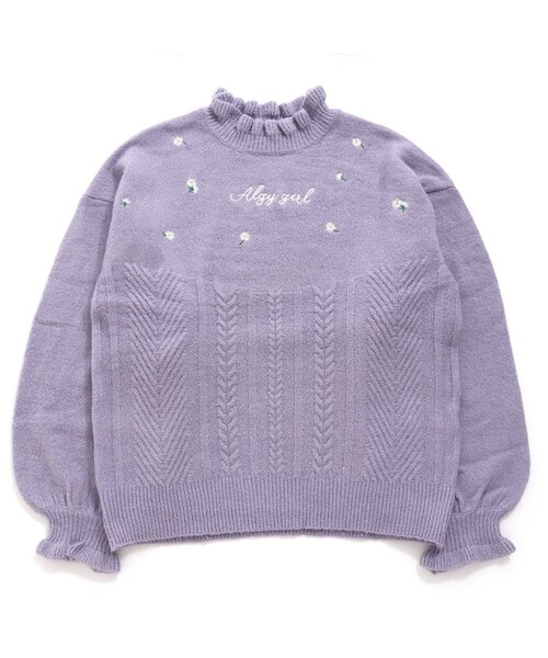 algy（アルジー）の「フラワーシシュウニット（ニット/セーター・キッズ・オフホワイト/ブラウン/ラベンダー・SMALL/XX-SMALL/X-SMALL/MEDIUM）」の3枚目の写真