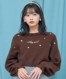 フラワーシシュウニット