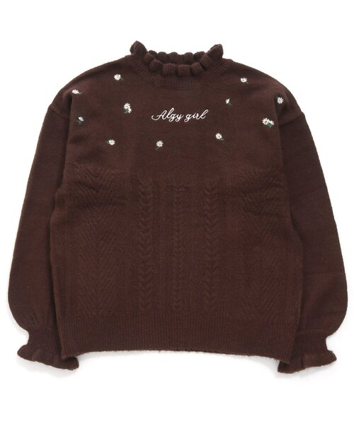 algy（アルジー）の「フラワーシシュウニット（ニット/セーター・キッズ・オフホワイト/ブラウン/ラベンダー・SMALL/XX-SMALL/X-SMALL/MEDIUM）」の8枚目の写真