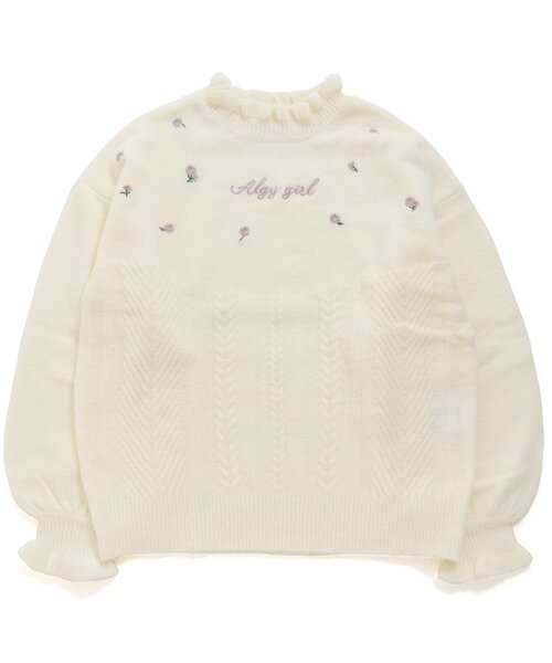 algy（アルジー）の「フラワーシシュウニット（ニット/セーター・キッズ・オフホワイト/ブラウン/ラベンダー・SMALL/XX-SMALL/X-SMALL/MEDIUM）」の7枚目の写真