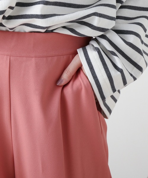 frames RAY CASSIN（フレームスレイカズン）の「WEB限定 センタープレスストレートパンツ セットアップ着用可（スラックス・レディース・ピンク/ブラック/イエロー×グリーン・FREE）」の22枚目の写真