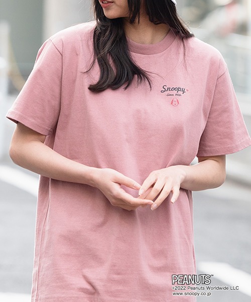 PEANUTS(ピーナッツ)の「【OUTDOOR PRODUCTS/アウトドアプロダクツ】【PEANUTS/ピーナッツ】 スヌーピー オリジナルデザインTシャツ(Tシャツ/カットソー・メンズ・ホワイト系その他/ダークグリーン/ベージュ/ホワイト/ベージュ系その他/ピンク系その他/ブルー・SMALL/MEDIUM/X-LARGE/LARGE)」の7枚目の写真