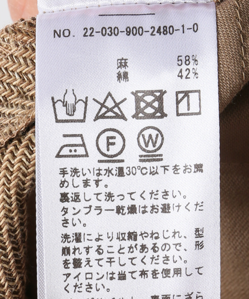 IENA(イエナ)の「chere iena Bartolini ショートパンツ(その他パンツ・レディース・キャメル・38/36/34)」の15枚目の写真