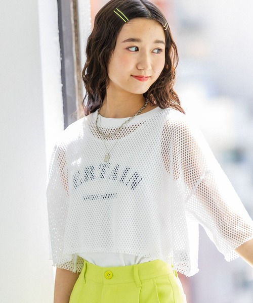 アールイードット re. 仲里依紗 メッシュパンツ