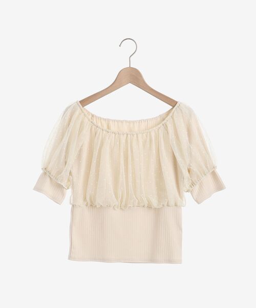 MAJESTIC LEGON(マジェスティックレゴン)の「チュールレイヤードトップス(Tシャツ/カットソー・レディース・ブラック/ブラウン/アイボリー・MEDIUM)」の2枚目の写真