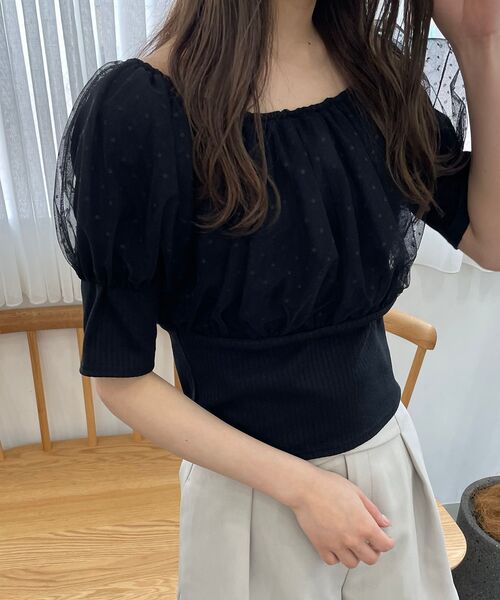 MAJESTIC LEGON(マジェスティックレゴン)の「チュールレイヤードトップス(Tシャツ/カットソー・レディース・ブラック/ブラウン/アイボリー・MEDIUM)」の11枚目の写真