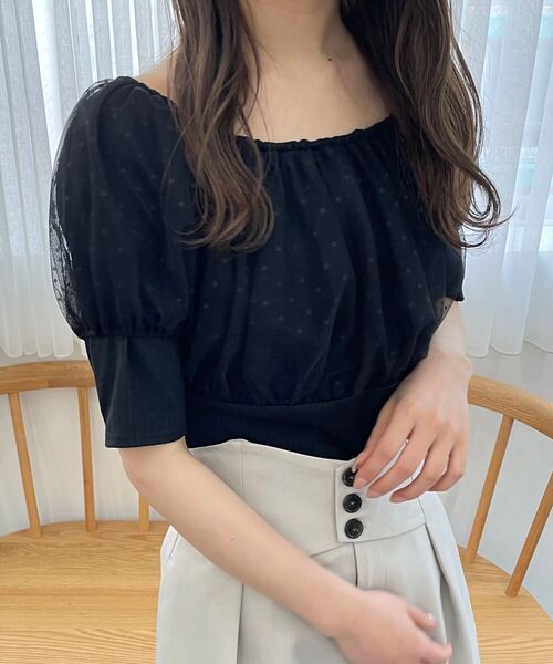 MAJESTIC LEGON(マジェスティックレゴン)の「チュールレイヤードトップス(Tシャツ/カットソー・レディース・ブラック/ブラウン/アイボリー・MEDIUM)」の13枚目の写真