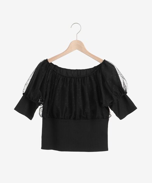 MAJESTIC LEGON(マジェスティックレゴン)の「チュールレイヤードトップス(Tシャツ/カットソー・レディース・ブラック/ブラウン/アイボリー・MEDIUM)」の12枚目の写真