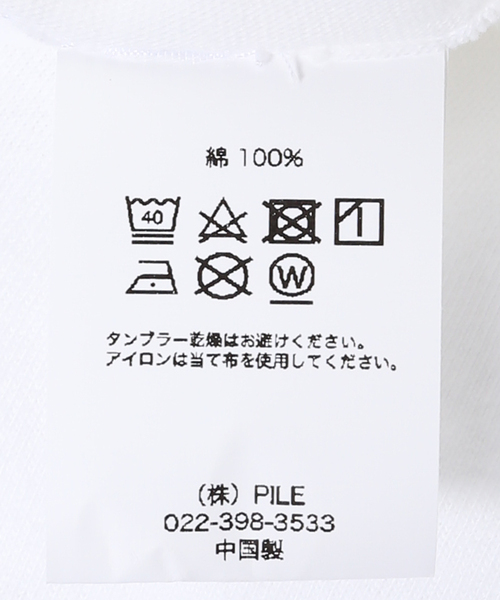 JOURNAL STANDARD(ジャーナルスタンダード)の「【COLIN SUSSINGHAM/コリン・サッシンガム】Flower Tシャツ(Tシャツ/カットソー・メンズ・ホワイト・MEDIUM/LARGE/X-LARGE)」の3枚目の写真