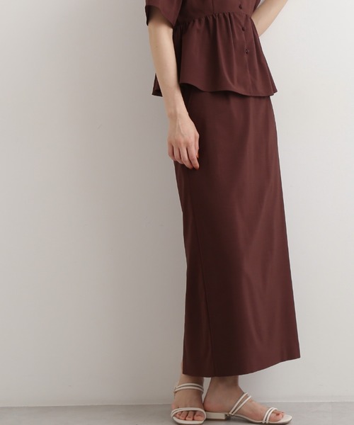 NATURAL BEAUTY BASIC（ナチュラルビューティーベーシック）の
