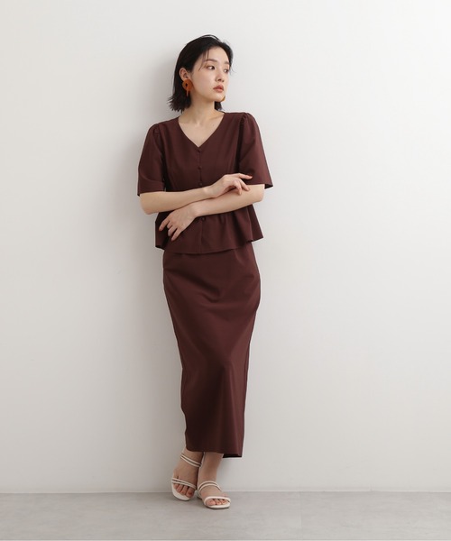 NATURAL BEAUTY BASIC（ナチュラルビューティーベーシック）の