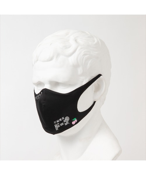 PR01.（ピーアールワン）の「MASK BOX LABRAT（マスク・レディース・ホワイト系その他/ブラック系その他/ホワイト×ピンク・FREE）」の3枚目の写真