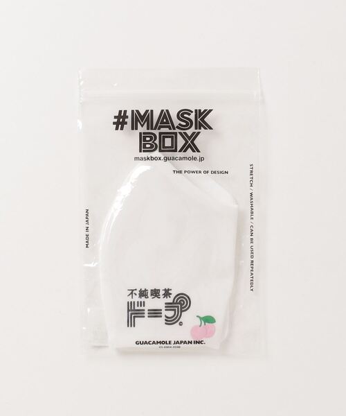 PR01.（ピーアールワン）の「MASK BOX LABRAT（マスク・レディース・ホワイト系その他/ブラック系その他/ホワイト×ピンク・FREE）」の6枚目の写真