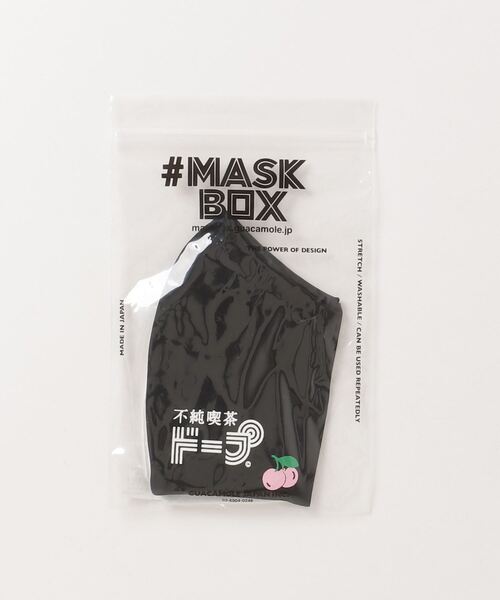 PR01.（ピーアールワン）の「MASK BOX LABRAT（マスク・レディース・ホワイト系その他/ブラック系その他/ホワイト×ピンク・FREE）」の4枚目の写真