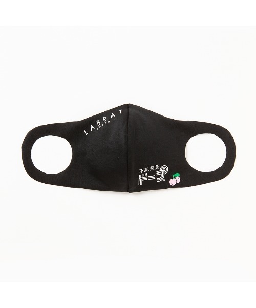 PR01.（ピーアールワン）の「MASK BOX LABRAT（マスク・レディース・ホワイト系その他/ブラック系その他/ホワイト×ピンク・FREE）」の7枚目の写真