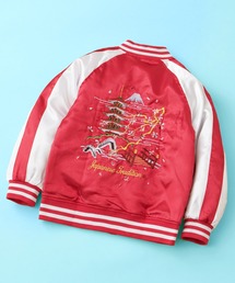 SHISKY（シスキー）の「SHISKY / シスキー スカジャン キッズ（ブルゾン）」