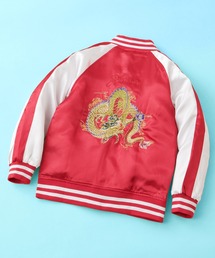 SHISKY（シスキー）の「SHISKY / シスキー スカジャン キッズ（ブルゾン）」