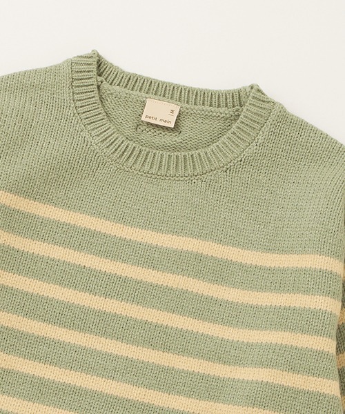 petit main（プティマイン）の「ボーダーニット（ニット/セーター・キッズ・グリーン/モカ/アイボリー・S/M/L）」の13枚目の写真