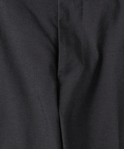 green label relaxing（グリーンレーベルリラクシング）の「TCPU