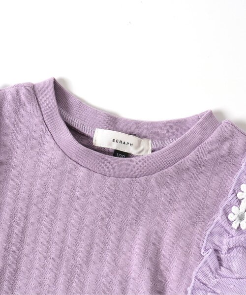 Seraph（セラフ）の「チュールフリルタンクトップ（タンクトップ・キッズ・オフホワイト/ラベンダー/ピンク/ライム・100/95/120/90/80/130/140/110）」の12枚目の写真