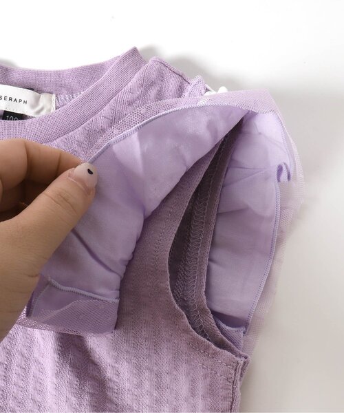 Seraph（セラフ）の「チュールフリルタンクトップ（タンクトップ・キッズ・オフホワイト/ラベンダー/ピンク/ライム・100/95/120/90/80/130/140/110）」の14枚目の写真