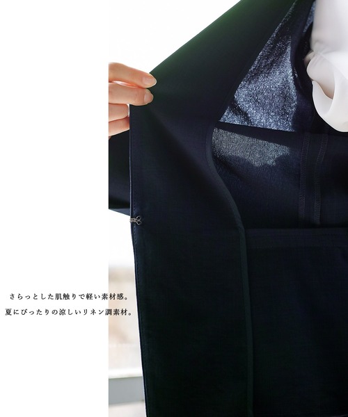 WHITE JOOLA（ホワイトジョーラ）の「【洗濯機で洗える♪】リネンライク・麻調メランジ・センタープレス入りテーパードパンツ（その他パンツ・レディース・モカ/ベージュ/ネイビー・S/M/L）」の6枚目の写真