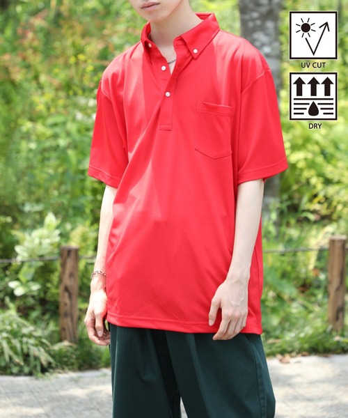 United Athle(ユナイテッドアスレ)の「【United Athle】吸水速乾!UVカット!4.1オンス スペシャルドライアスレチック ポロシャツ polo-shirts ボタンダウン ポケット付 5921(ポロシャツ・メンズ・ブラック/ロイヤルブルー/ホワイト/グレー/レッド/ネイビー/イエロー・XL/L/M/S)」の7枚目の写真