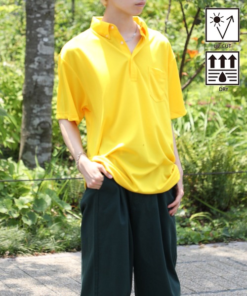 United Athle(ユナイテッドアスレ)の「【United Athle】吸水速乾!UVカット!4.1オンス スペシャルドライアスレチック ポロシャツ polo-shirts ボタンダウン ポケット付 5921(ポロシャツ・メンズ・ブラック/ロイヤルブルー/ホワイト/グレー/レッド/ネイビー/イエロー・XL/L/M/S)」の6枚目の写真