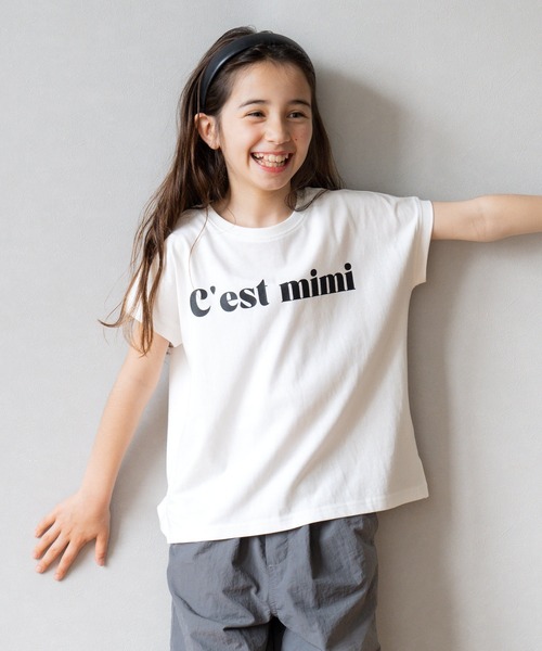 coca(coca)(コカ)の「【WEB限定セール】キッズ 親子お揃いフレンチスリーブアソートTシャツ(Tシャツ/カットソー・キッズ・A/B/C/D/ブラック/ライトピンク/アイボリー/ホワイト・110/120/130/140)」の2枚目の写真