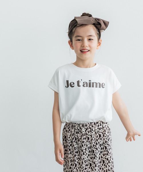 coca(coca)(コカ)の「【WEB限定セール】キッズ 親子お揃いフレンチスリーブアソートTシャツ(Tシャツ/カットソー・キッズ・A/B/C/D/ブラック/ライトピンク/アイボリー/ホワイト・110/120/130/140)」の7枚目の写真