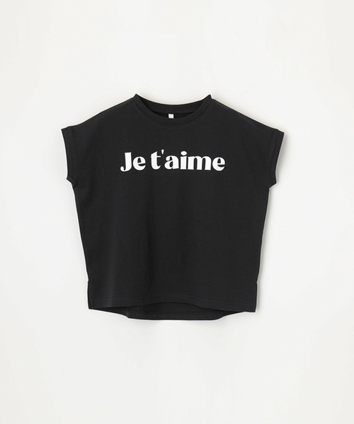 coca(coca)(コカ)の「【WEB限定セール】キッズ 親子お揃いフレンチスリーブアソートTシャツ(Tシャツ/カットソー・キッズ・A/B/C/D/ブラック/ライトピンク/アイボリー/ホワイト・110/120/130/140)」の8枚目の写真