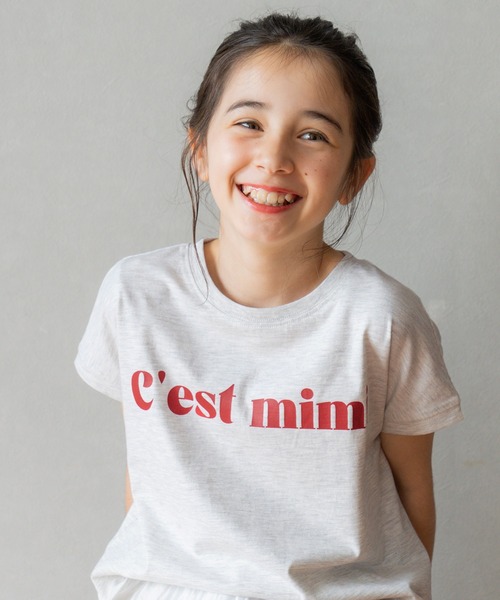 coca(coca)(コカ)の「【WEB限定セール】キッズ 親子お揃いフレンチスリーブアソートTシャツ(Tシャツ/カットソー・キッズ・A/B/C/D/ブラック/ライトピンク/アイボリー/ホワイト・110/120/130/140)」の3枚目の写真