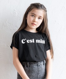 【WEB限定セール】キッズ 親子お揃いフレンチスリーブアソートTシャツ