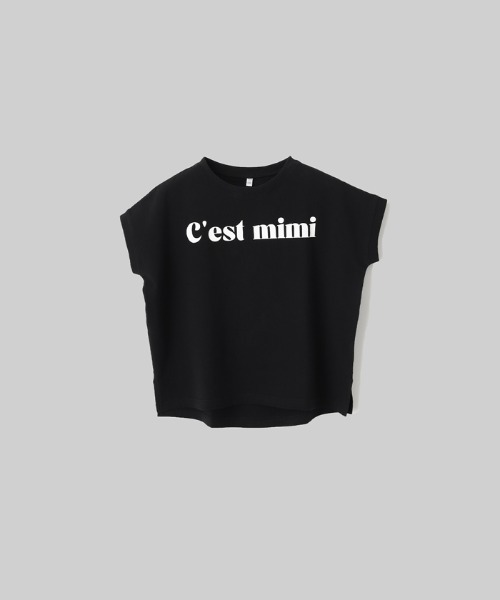 セール】【WEB限定セール】キッズ 親子お揃いフレンチスリーブアソート