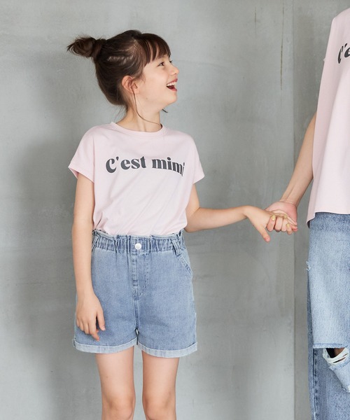 coca(coca)(コカ)の「【WEB限定セール】キッズ 親子お揃いフレンチスリーブアソートTシャツ(Tシャツ/カットソー・キッズ・A/B/C/D/ブラック/ライトピンク/アイボリー/ホワイト・110/120/130/140)」の10枚目の写真