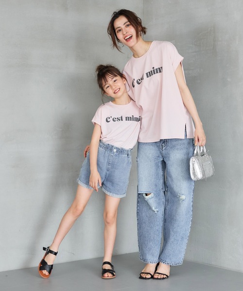 coca(coca)(コカ)の「【WEB限定セール】キッズ 親子お揃いフレンチスリーブアソートTシャツ(Tシャツ/カットソー・キッズ・A/B/C/D/ブラック/ライトピンク/アイボリー/ホワイト・110/120/130/140)」の9枚目の写真