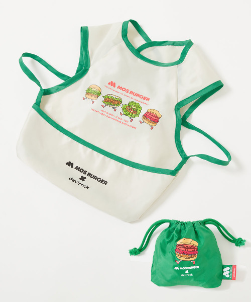 devirock(デビロック)の「モスバーガーコラボ 撥水 ポケッタブル お食事エプロン(スタイ/よだれかけ・キッズ・その他1・ONE SIZE)」の13枚目の写真