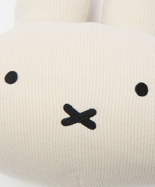 スタディオクリップ　ミッフィー 壁掛けバスケット〈Dick Brunaコラボ〉 ミッフィー 壁掛けバスケット【Dick Bruna×studio CLIP】