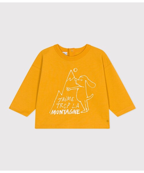 PETIT BATEAU（プチバトー）の「プリント長袖Ｔシャツ（Tシャツ/カットソー・キッズ・ライトブルー/ネイビー/オフホワイト/ライトグレー/レッド/イエロー/ホワイト×レッド・18MONTH/12MONTH/36MONTH/24MONTH）」の6枚目の写真
