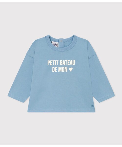 PETIT BATEAU（プチバトー）の「プリント長袖Ｔシャツ（Tシャツ/カットソー・キッズ・ライトブルー/ネイビー/オフホワイト/ライトグレー/レッド/イエロー/ホワイト×レッド・18MONTH/12MONTH/36MONTH/24MONTH）」の4枚目の写真