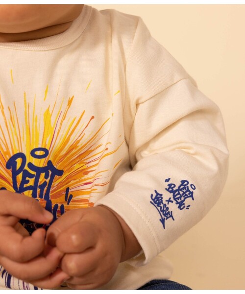 PETIT BATEAU（プチバトー）の「プリント長袖Ｔシャツ（Tシャツ/カットソー・キッズ・ライトブルー/ネイビー/オフホワイト/ライトグレー/レッド/イエロー/ホワイト×レッド・18MONTH/12MONTH/36MONTH/24MONTH）」の20枚目の写真