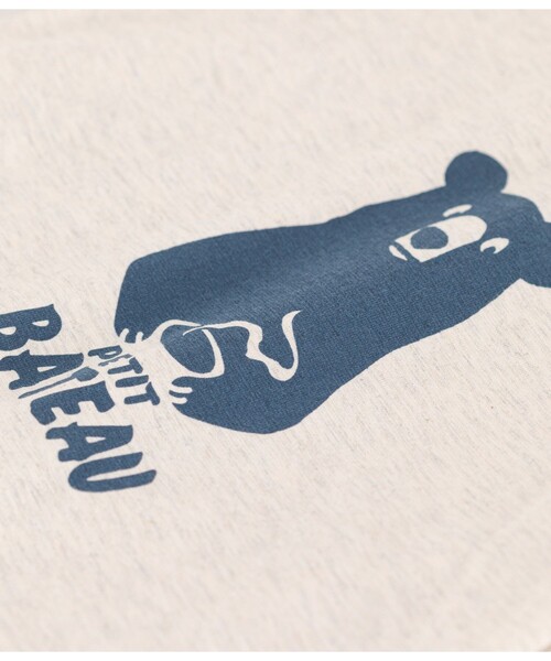 PETIT BATEAU（プチバトー）の「プリント長袖Ｔシャツ（Tシャツ/カットソー・キッズ・ライトブルー/ネイビー/オフホワイト/ライトグレー/レッド/イエロー/ホワイト×レッド・18MONTH/12MONTH/36MONTH/24MONTH）」の17枚目の写真