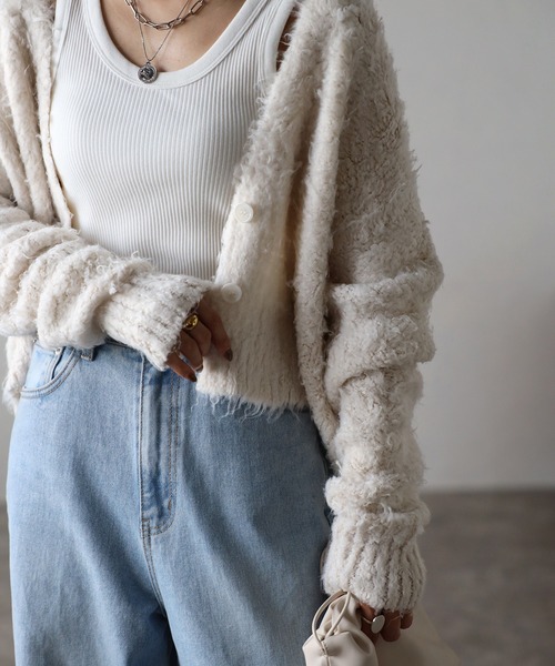 セール】起毛ディープVクロップドニットカーディガン（カーディガン